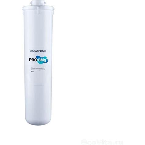 Модуль сменный фильтрующий АКВАФОР Pro BMg AF-511322. Купить Модуль ...
