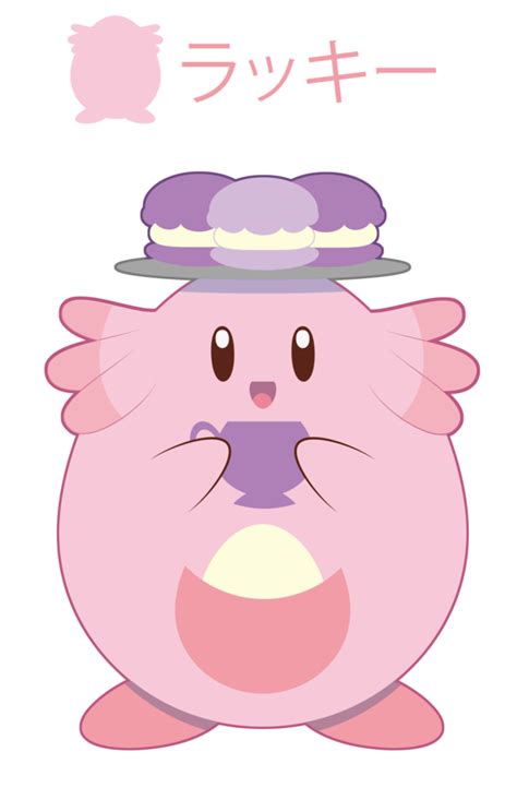 Chansey Pokemon Png Images Transparent Free Download