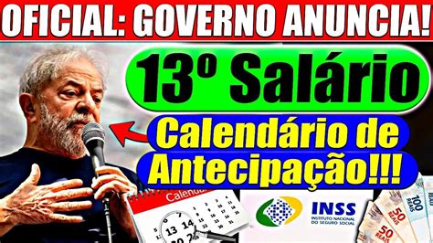 GRANA LIBERADA HOJE 13º Salário ANTECIPADO PARA TODOS APOSENTADOS E