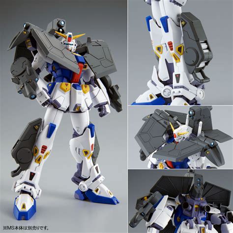 P Bandai Mg Gundam F Mission Pack R Type And V Type Reissue