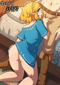 Artist Kinkymation E Hentai Galleries