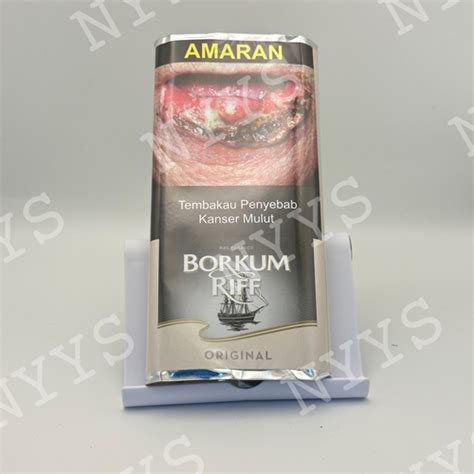 Borkum Riff Original Pipe 50g 南洋云驿站