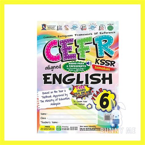 Bunny Buku Latihan Cefr Aligned English Kssr Semakan Pni