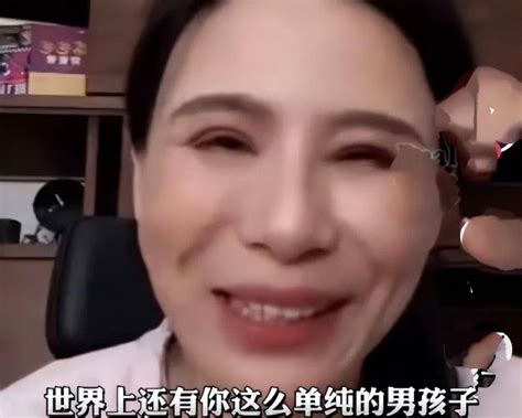 网络恶势力陈岚：借慈善敛财，网曝小凤雅，抹黑江歌妈妈 公益 女婴 孩子