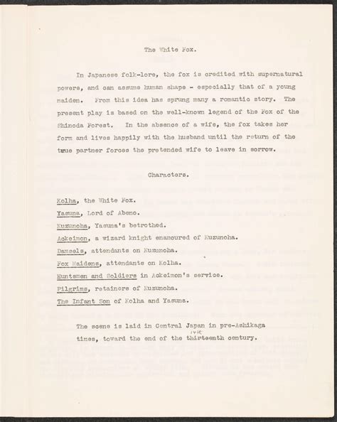 The Elusive White Fox by Okakura Kakuzō