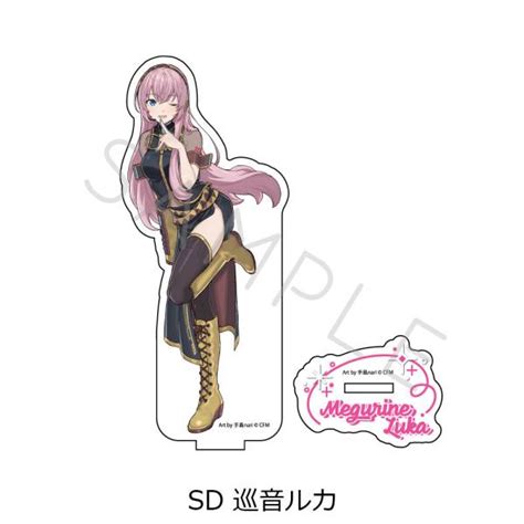 Acrylic Stand Hatsune Miku Piapro Characters Megurine Luka Sync