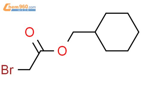 86328 71 4 Acetic acid bromo cyclohexylmethyl ester化学式结构式分子式mol