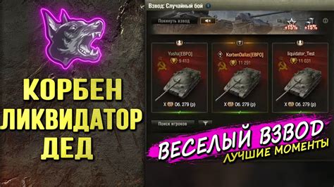 567 - YouTube