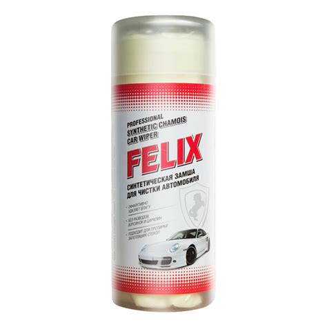 Синтетическая замша Felix для чистки авто - Интернет-магазин масел и ...