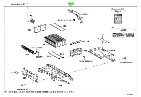 Buy Genuine Toyota G G Battery Assy Hv Supply