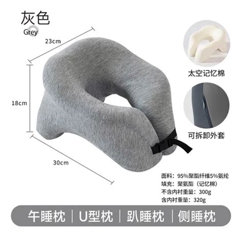 Tejido Nude Agradable Para La Piel Tejido Gris Sin Forro Mercadolibre