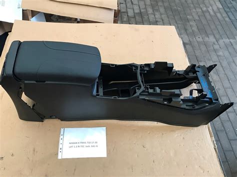 PODŁOKIETNIK TUNEL NISSAN X-TRAIL T32 LIFT - 12647721971 - oficjalne ...
