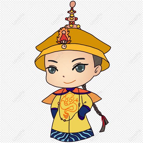 皇上 PNG圖案，卡通PNG去背圖片素材，免費下載 - Lovepik