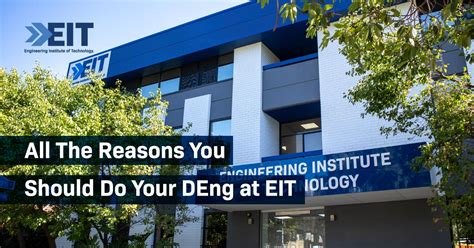 detailed guide    doctorate  engineering  eit