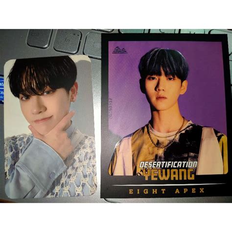 Jual Epex Photocard Qr Keum Yewang Indonesia Shopee Indonesia