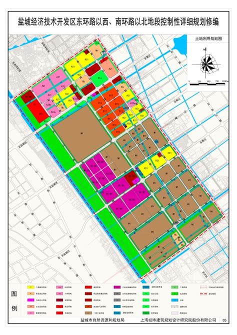 盐城经济技术开发区管理委员会 规划计划 盐城经济技术开发区东环路以西、南环路以北地段控制性详细规划修编