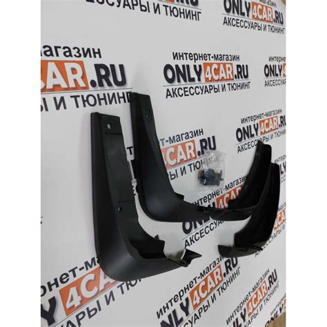 Купить Брызговики Mazda 6 поколение GJ (2012-2022) 4 шт. по цене 2 500 ...