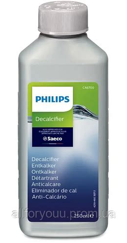 Жидкость для очистки кофемашины от накипи Philips Saeco CA6700/10 250мл ...