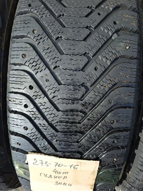 275-70-16 good year 4 Штуки зима в Алматы — объявление №157008329: шины ...
