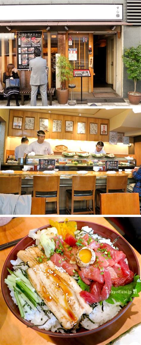 Ginza Sushidokoro Marui, a hidden sushi place in an alley behind