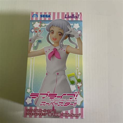 ラブライブ スーパースター プレミアムフィギュア 嵐 千砂都 Wish Song フィギュアコミック、アニメ｜売買されたオークション情報