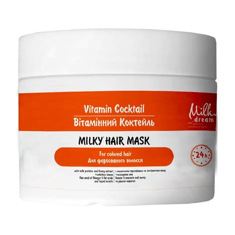 Маска-молочко для волос Milky Dream Milk Hair Mask Витаминный коктейль ...