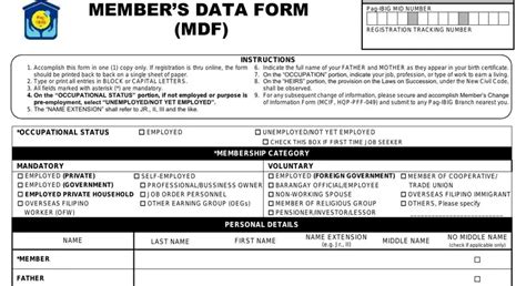 Pag Ibig Form ≡ Fill Out Printable Pdf Forms Online 41 Off