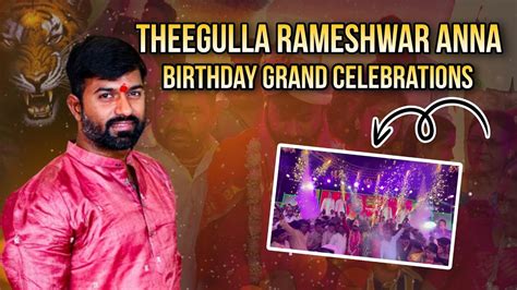 Rameshwar Goud Anna Grand Birthday Celebrations 2023 Padma Rao Goud