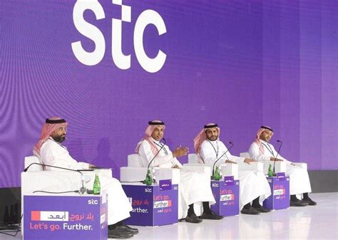 Stc Launches Its Unified Brand In Ksa Kuwait And Bahrain Leaders