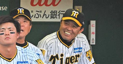 鬼筆」越後屋のトラ漫遊記】岡田阪神は〝他家の正妻〟を丸裸にせよ！ 打線復活は待ったなしだ（12ページ） サンスポ