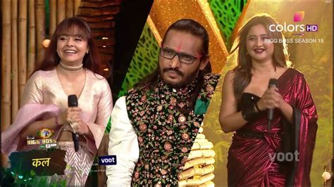 Bigg Boss 15 Rashami Desai Devoleena And Abhijeet Bichukale Enter Bigg