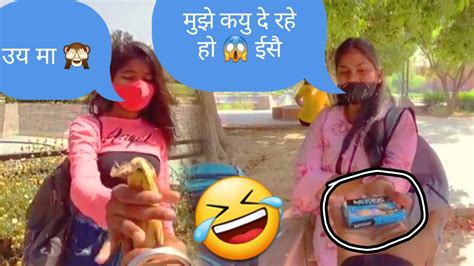 Girls Reaction 😜 Making Girls Smile 😂 Trending Prank Prankinindia