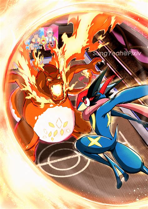 Ash Greninja Vs G Max Charizard Art By Sungyeah Rpokemonanime