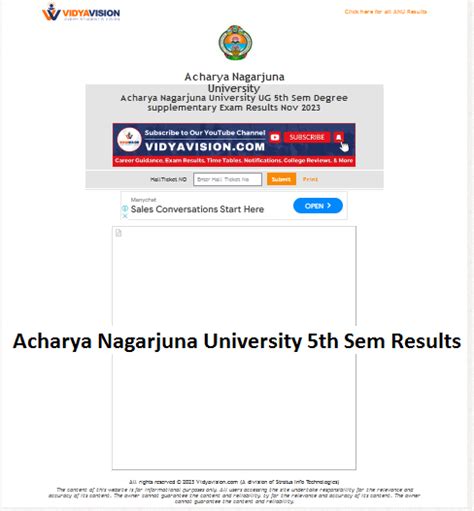 Acharya Nagarjuna University 5th Sem Results 2024 {Out 3rd April ...