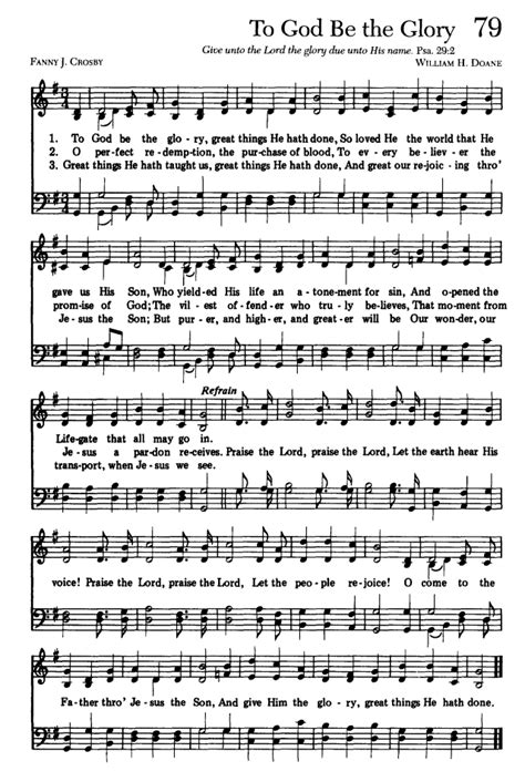 Sing Joyfully 79. To God be the glory | Hymnary.org