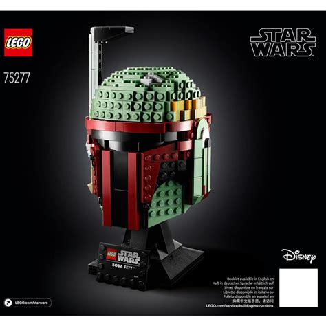 LEGO Boba Fett Helmet Set 75277 Instructions | Brick Owl - LEGO Marketplace