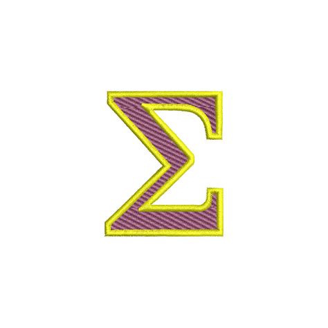 Greek Alphabet SIGMA | Alphabet Digitized Embroidery Design | e4Hats ...