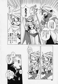 Shiruchichi Nhentai Hentai Doujinshi And Manga