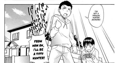 SON I AM PROUD Hentai Quotes Know Your Meme