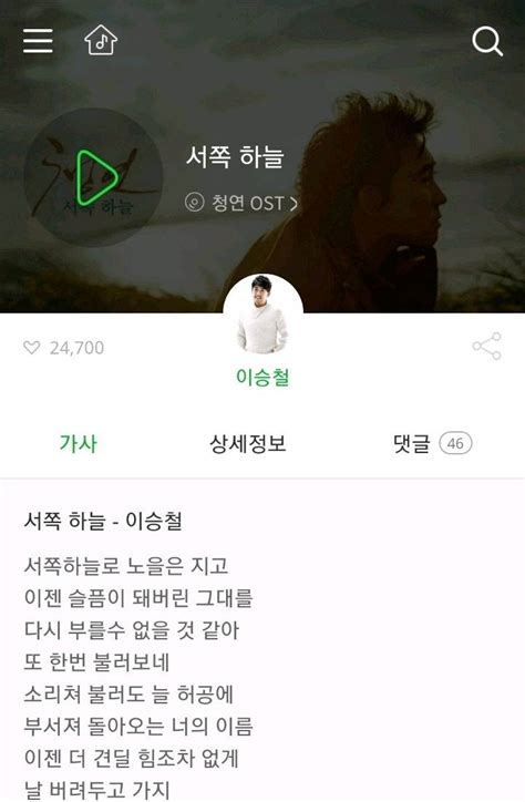 고르기 비~ 하면 떠오르는 노래는 인스티즈instiz 이슈 카테고리