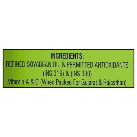 Himani Best Choice Refined Soyabean Oil 1 L JioMart