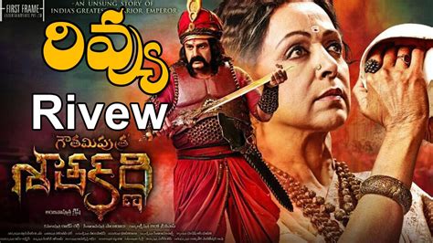 Gautamiputra Satakarni Review And Rating YouTube