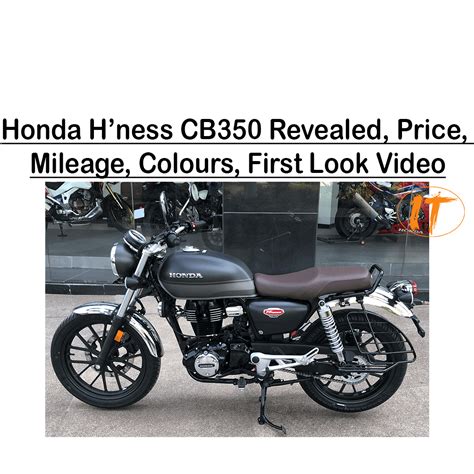 Honda Hness CB350 Revealed, Price, Mileage, Colours, First Look