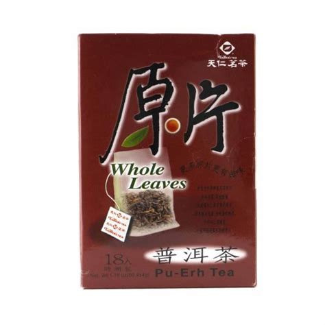 Chwee Song Ten Ren Pu Erh Tea Whole Leaves Ntuc Fairprice