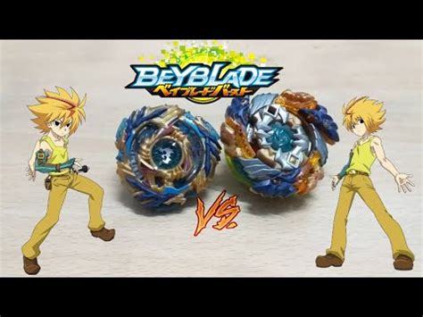 DRAIN FAFNIR VS GEIST FAFNIR Beyblade Burst ベイブレードバースト YouTube