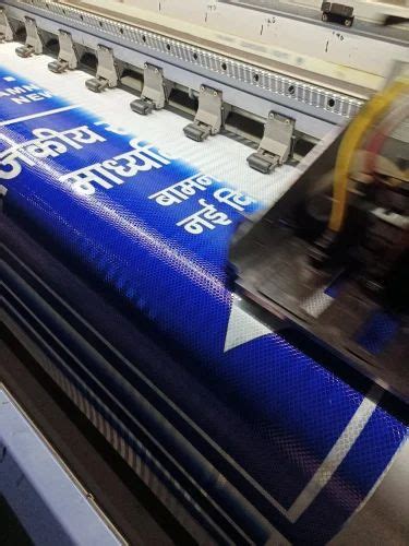 Banner Vinyl Printing Services At Rs Square Feet Custom Vinyl