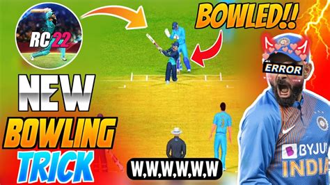 Real Cricket 22 Bowling Tips RC22 New Bowling Trick How To Take