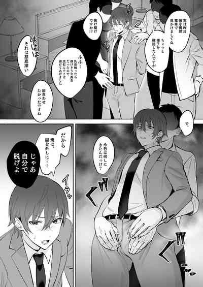 Chikubi Shuuchuu Jirashi Seme Nhentai Hentai Doujinshi And Manga