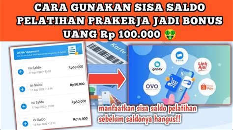 CARA TUKARKAN SISA SALDO PRAKERJA JADI CASHBACK UANG 100 RIBU YouTube