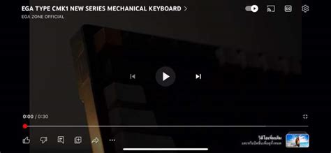 คบอรดแมคคานคอล EGA Type CMK Hot Swap Custome GamingKeyboard Mechanical Switch ม รปแบบ RGB